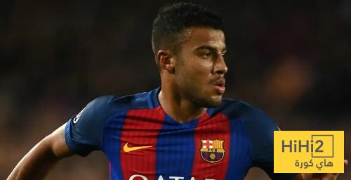 رسميا .. رافينيا الكانتارا يعلن اعتزاله بعمر 32 عاما