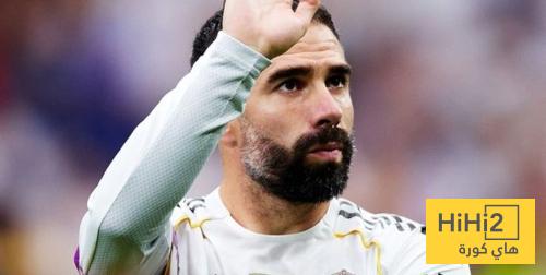 ريال مدريد يحتاج الى كارفخال