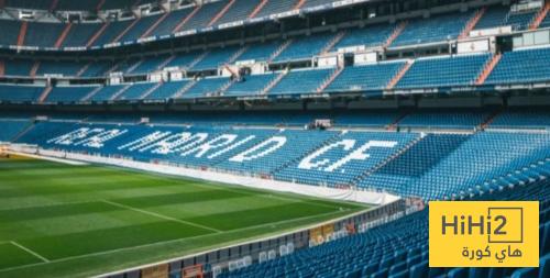 صور : البرنابيو يتحول الى مدينة ألعاب …! مداخيل النادي تتضاعف