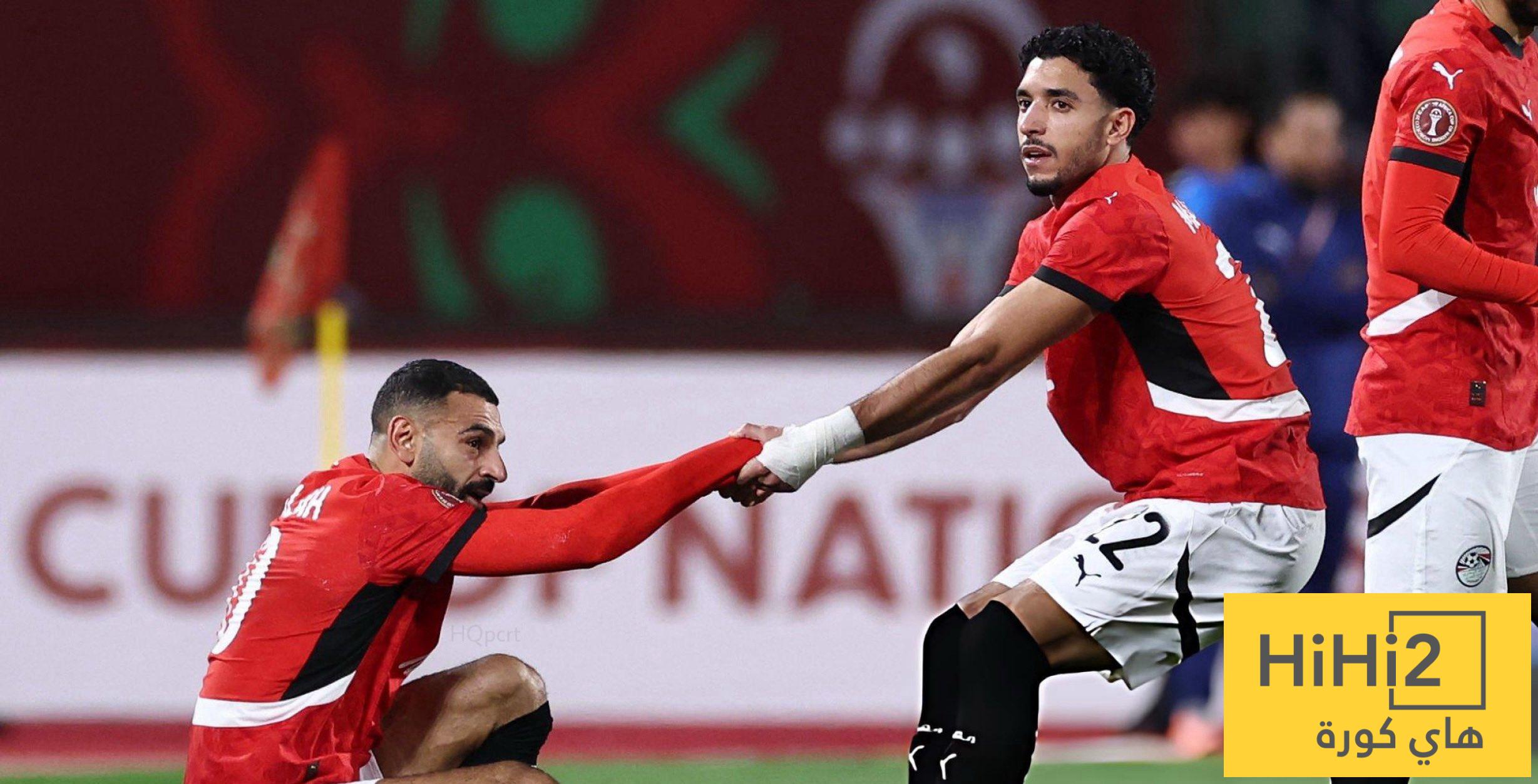 جدول ترتيب مجموعة مصر في كأس أمم أفريقيا بعد نهاية الجولة الأولى