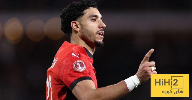 أكثر المنتخبات تحقيقًا للفوز في تاريخ كأس أمم أفريقيا