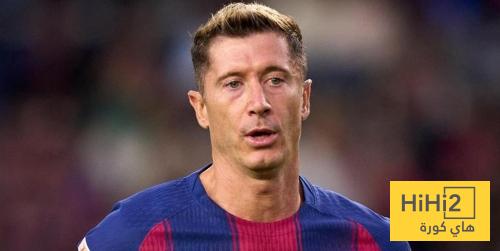 في الكورة : اسطورة بولندا يعلق على مستقبل ليفاندوفسكي مع برشلونة