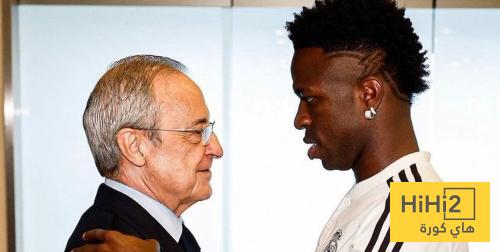 ما السبب وراء تحمل بيريز لـ فينيسيوس ..!