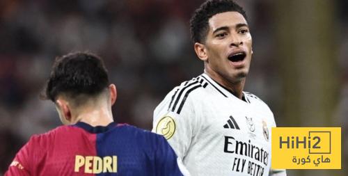 الكلاسيكو .. بيلينغهام بطل ” أبرد ” صورة في 2025