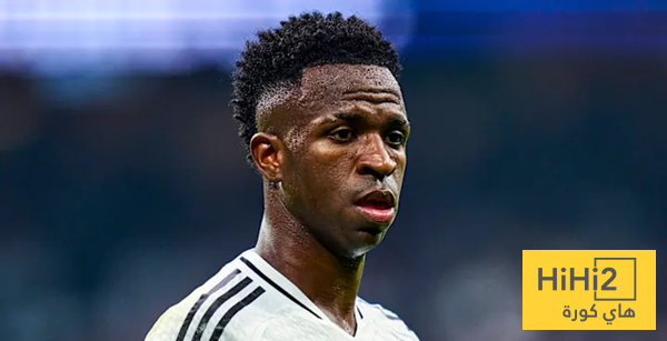 قيمة فينيسيوس الحالية أقل بكثير مما يطالب به الريال ! قيمة فينيسيوس الحالية أقل بكثير مما يطالب به الريال !