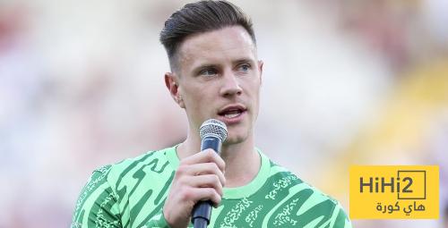 تير شتيغن يستحق معاملة الاساطير ..! تير شتيغن يستحق معاملة الاساطير ..!