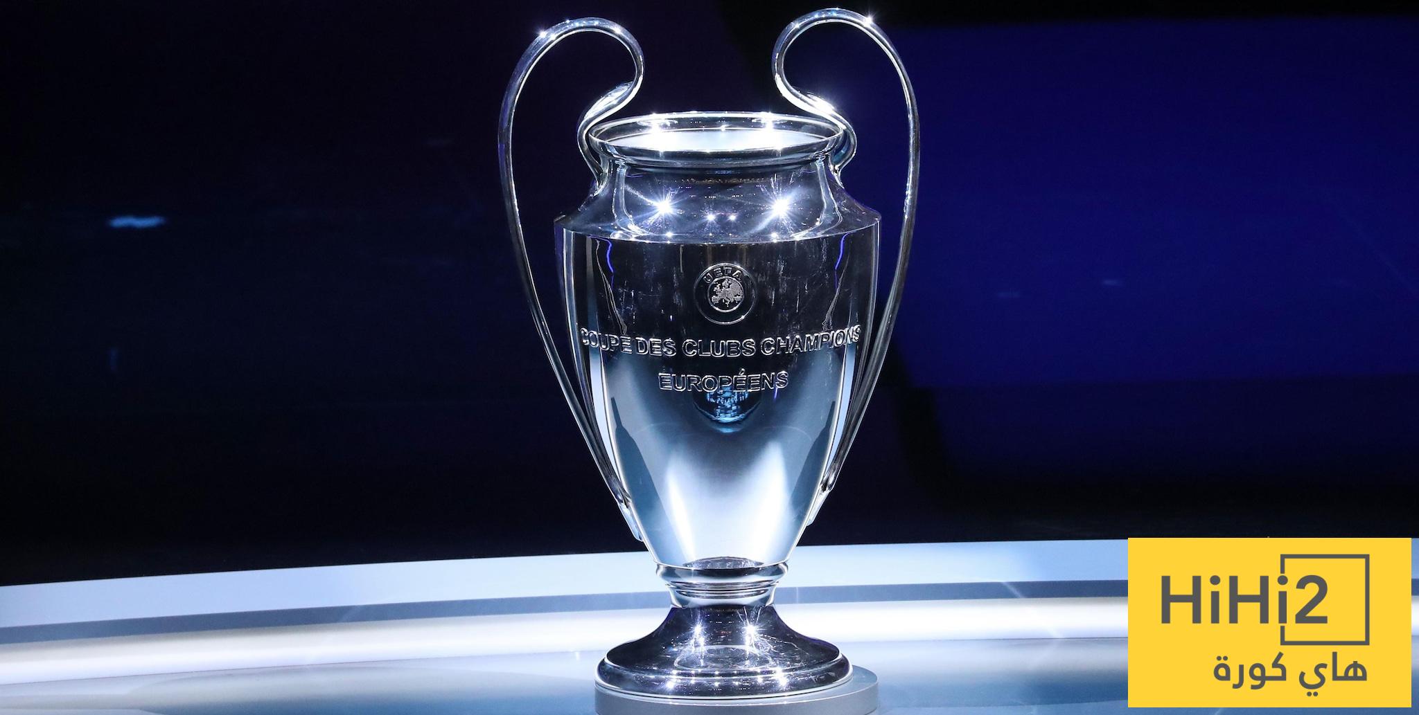 جدول ترتيب دوري أبطال أوروبا بعد مرور 6 جولات