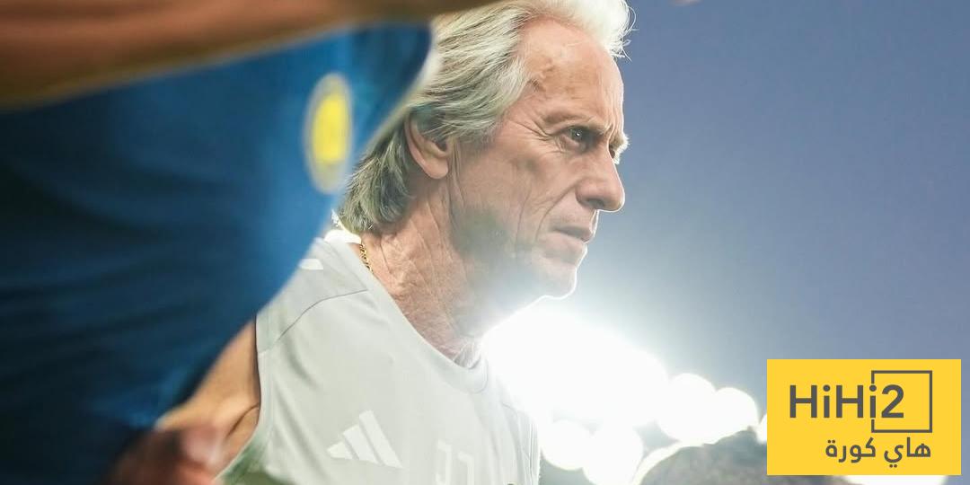 ضحايا النتائج الثقيلة لـ خيسوس ! ضحايا النتائج الثقيلة لـ خيسوس !