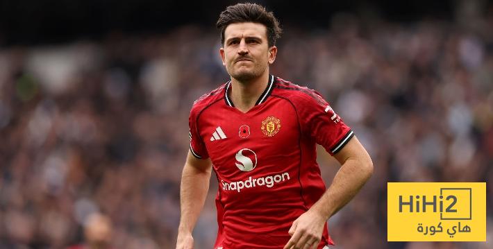 متى سيعود ماغواير من الإصابة ؟