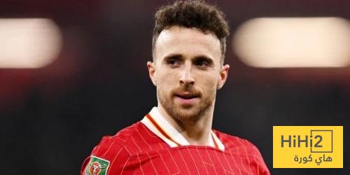 لفتة رائعة من ليفربول لأبناء ديوغو جوتا