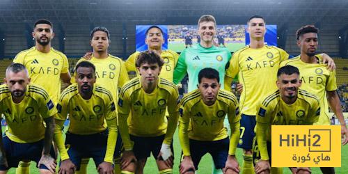 نتيجة آخر مباراة بين النصر والأخدود نتيجة آخر مباراة بين النصر والأخدود