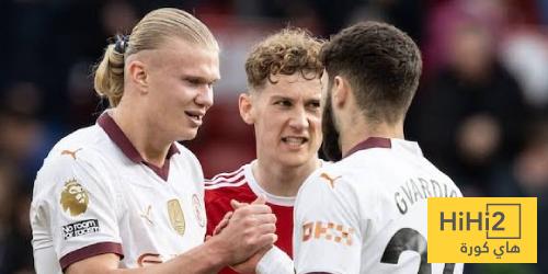 هالاند دائم التألق أمام نوتنغهام فورست هالاند دائم التألق أمام نوتنغهام فورست