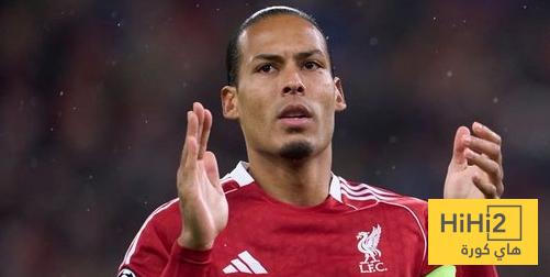 فان دايك يتحدث عن مدى سوء الانتقادات على وسائل التواصل الاجتماعي