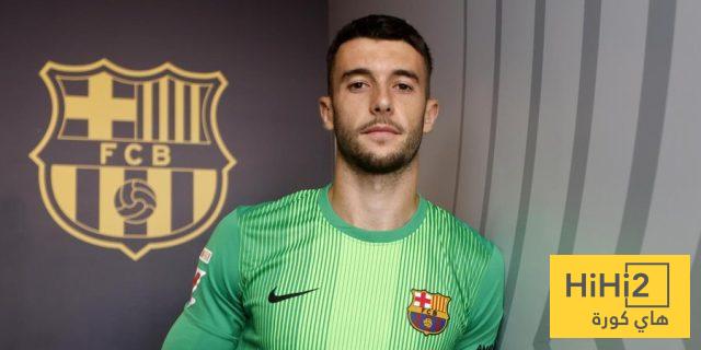 برشلونة يكسب الرهان !