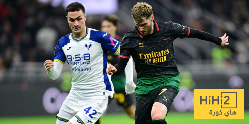 تاريخ مواجهات ميلان وهيلاس فيرونا في الدوري الإيطالي