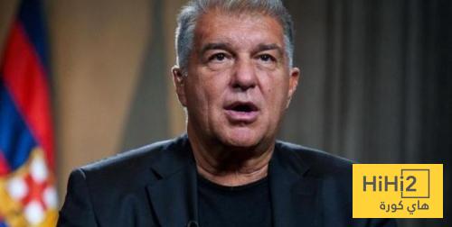 لابورتا واعضاء ادارة برشلونة في طريقهم الى دبي