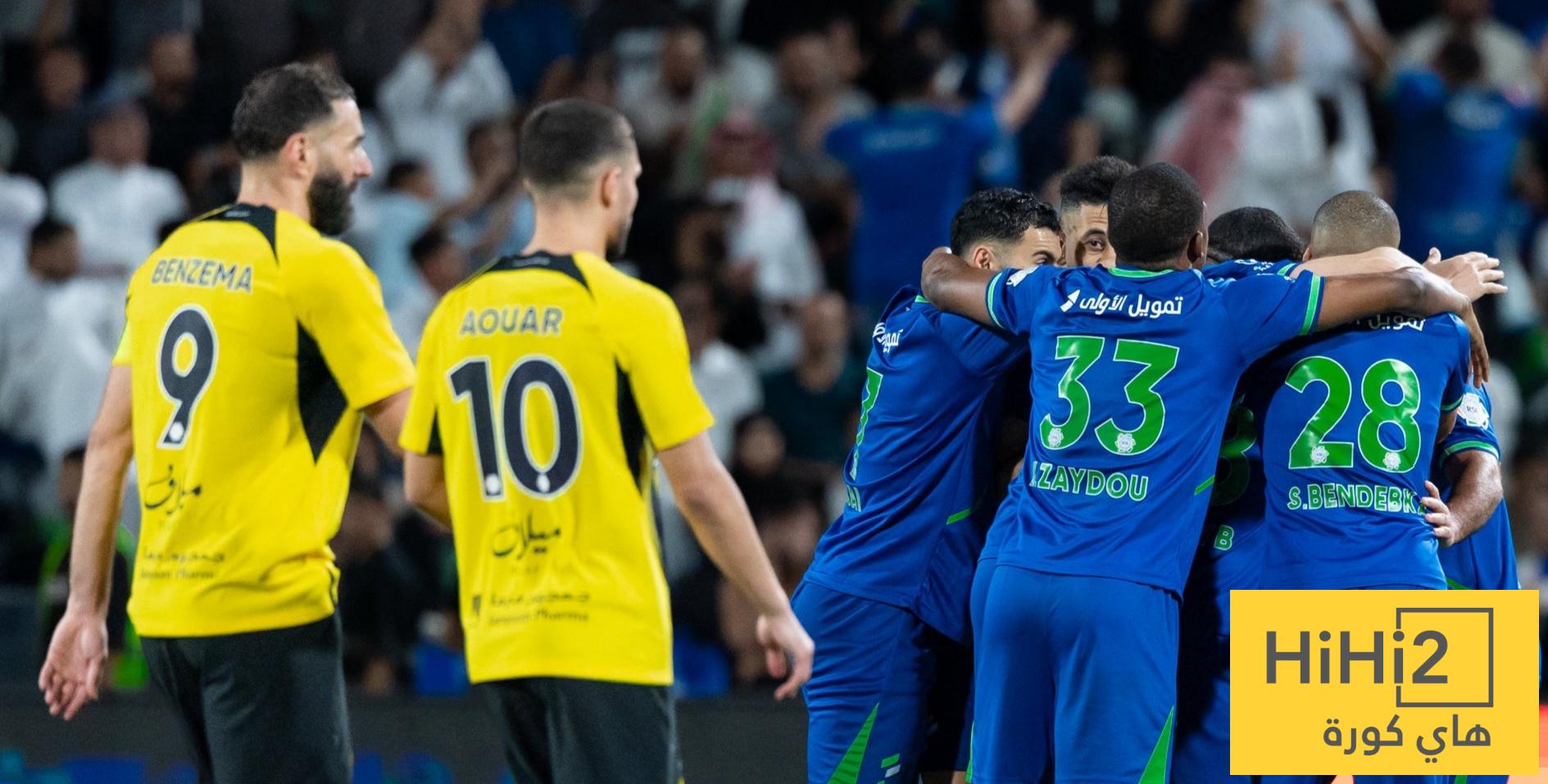 في الكورة : علامة استفهام كبيرة في الاتحاد !