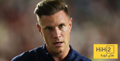 موقف غريب من شتيغن !