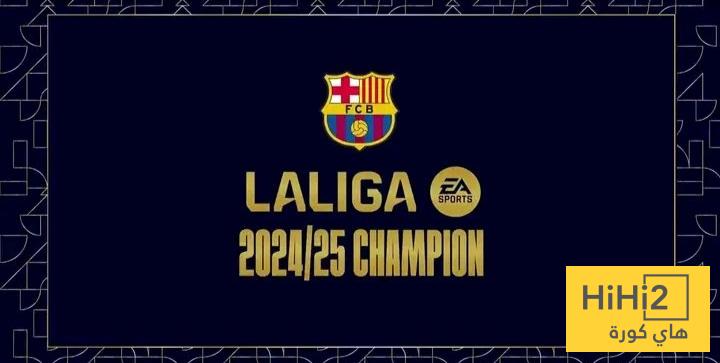 برشلونة يسيطر على جوائز الأفضل في حفل جلوب سكور 2025