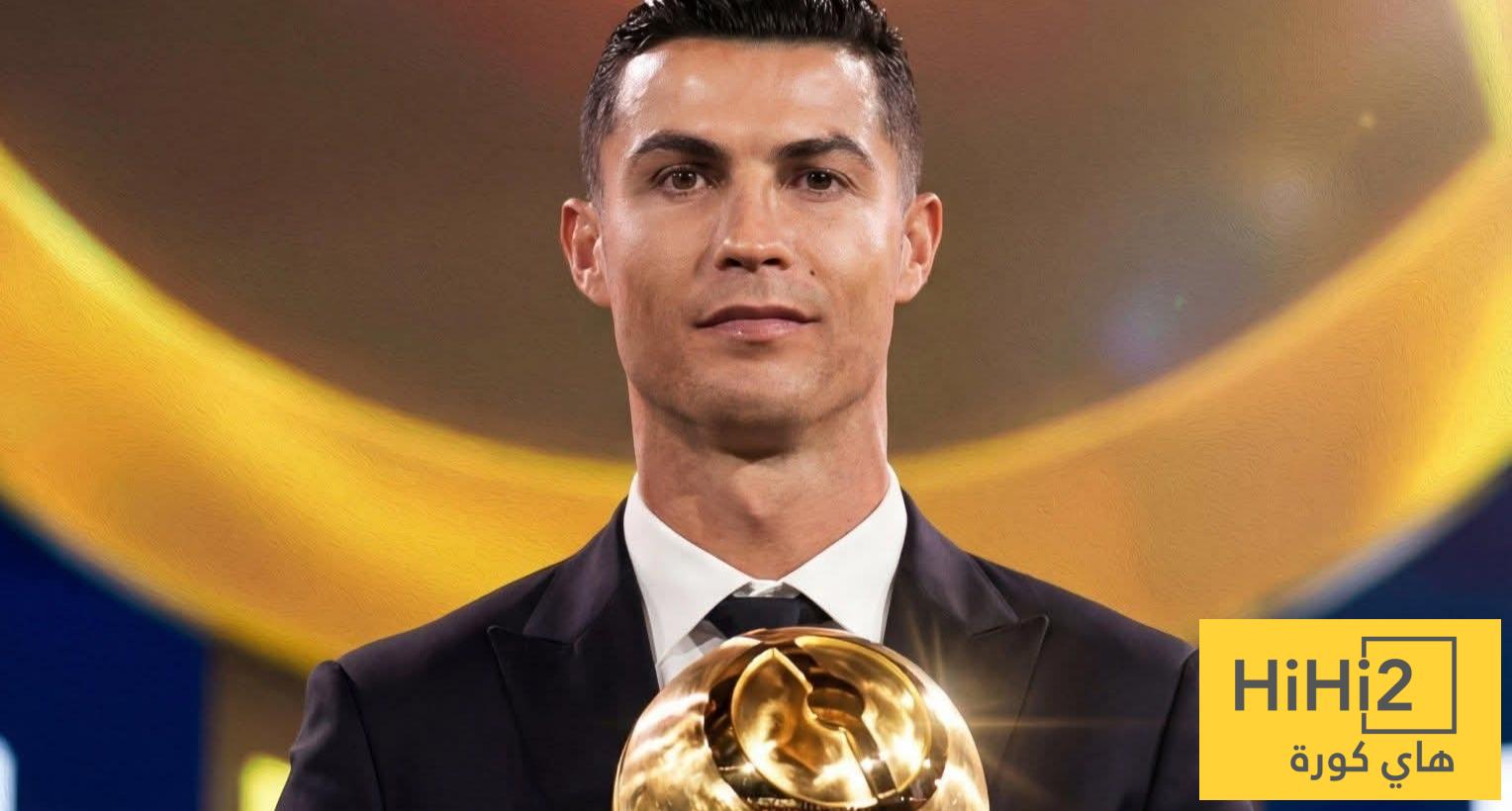 كم مرة توج رونالدو بجائزة أفضل لاعب في الشرق الأوسط ؟ كم مرة توج رونالدو بجائزة أفضل لاعب في الشرق الأوسط ؟