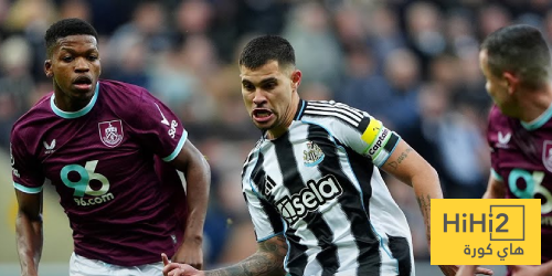 تاريخ مواجهات نيوكاسل يونايتد وبيرنلي في الدوري الإنجليزي