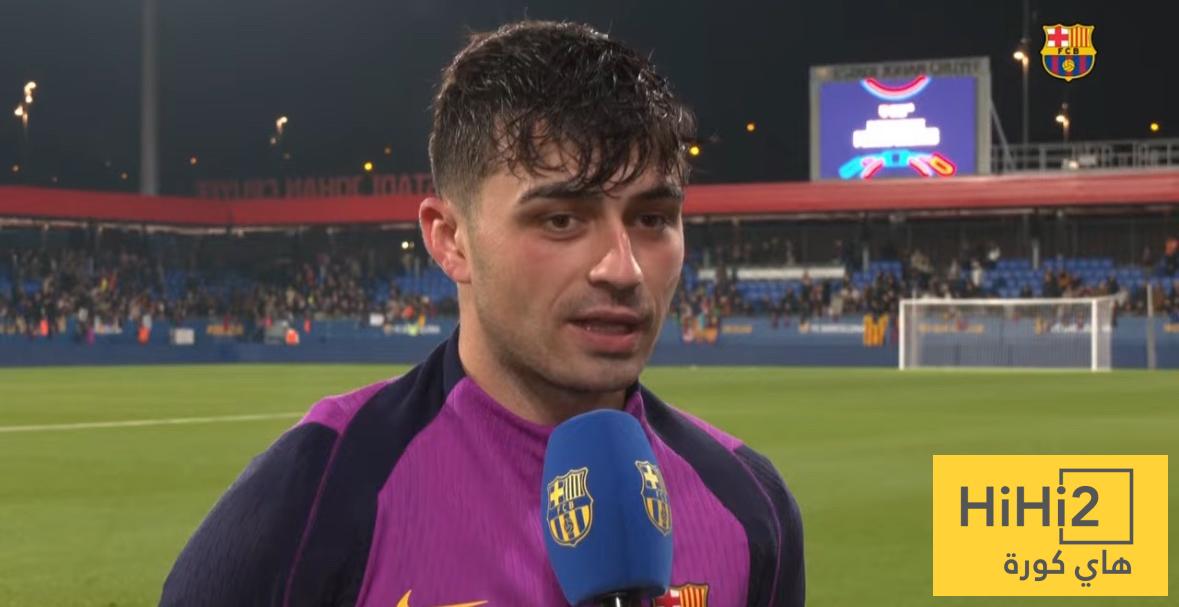 بيدري يعلق على دعم جماهير برشلونة في التدريبات