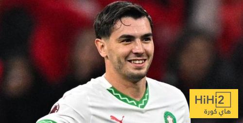 صورة .. أديداس تحتفل بتأهل المغرب الى ثمن نهائي كأس امم افريقيا