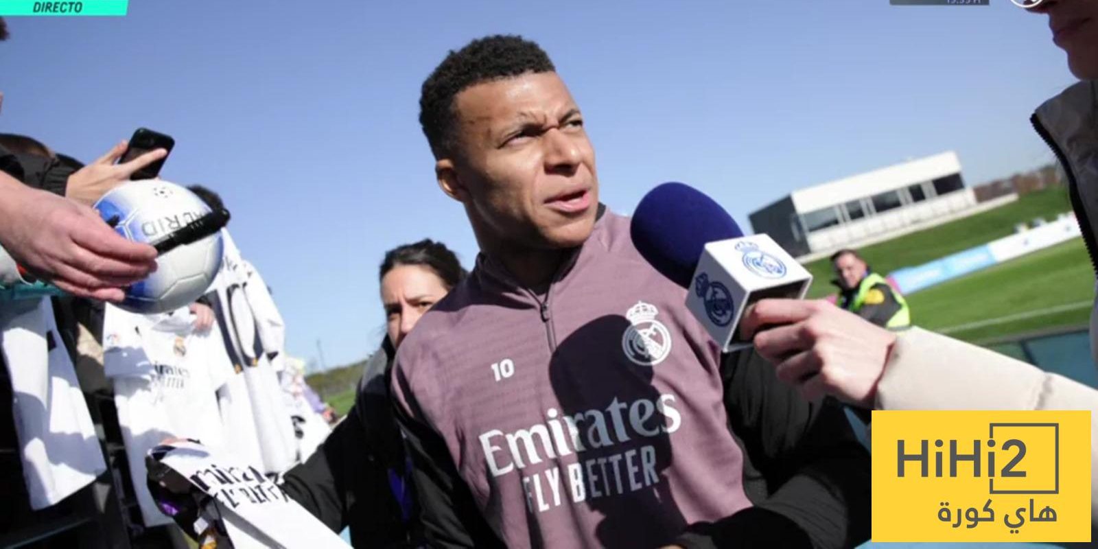 أمنية مبابي مع ريال مدريد في عام 2026