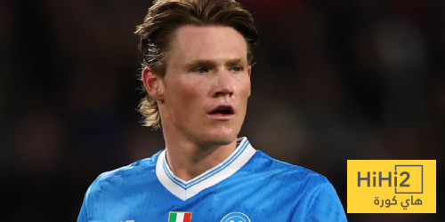 اليونايتد يحلم بعودة ماكتوميناي