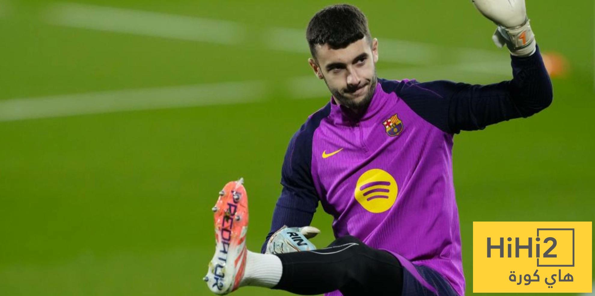 رسالة موحدة قبل ديربي كتالونيا