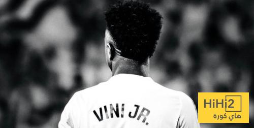 ريال مدريد يرفض هذا الأمر مع فينيسيوس ..!