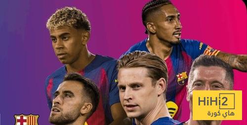 برشلونة يفسخ تعاقده مع شريكه الجديد