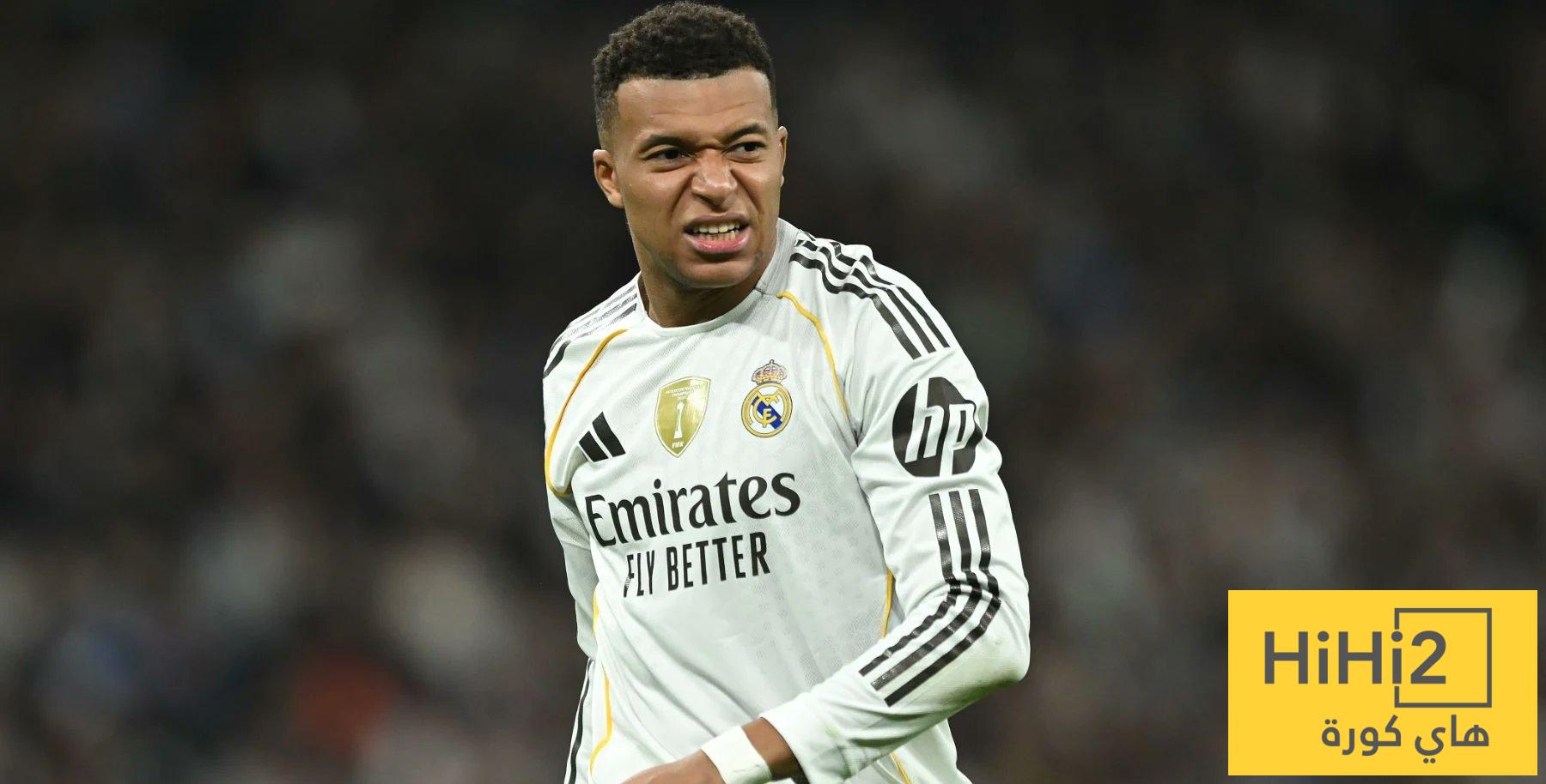 ضربة بداية قاسية لريال مدريد في 2026