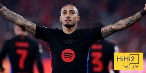 رسالة شكر من رافينيا لعام 2025