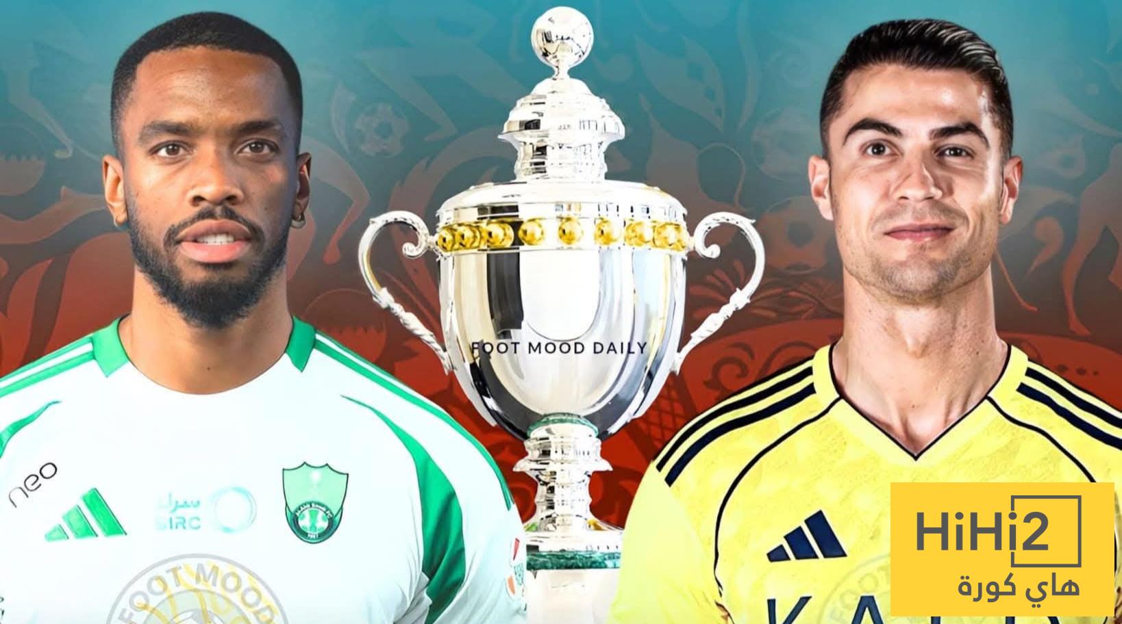 شاهد تشكيلة الأهلي والنصر المتوقعة .. ونسبة الفوز لكل فريق شاهد تشكيلة الأهلي والنصر المتوقعة .. ونسبة الفوز لكل فريق