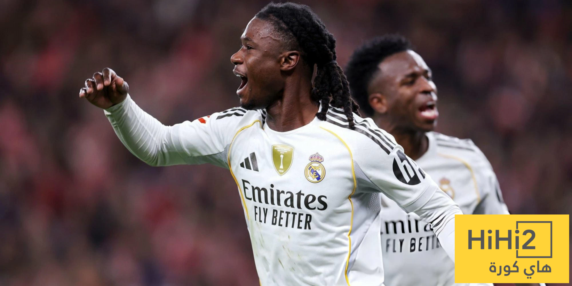 تحذير كامافينغا لإندريك..!