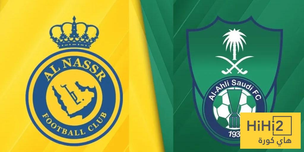 من سيحسم نتيجة الكلاسيكو بين الأهلي والنصر ؟ من سيحسم نتيجة الكلاسيكو بين الأهلي والنصر ؟