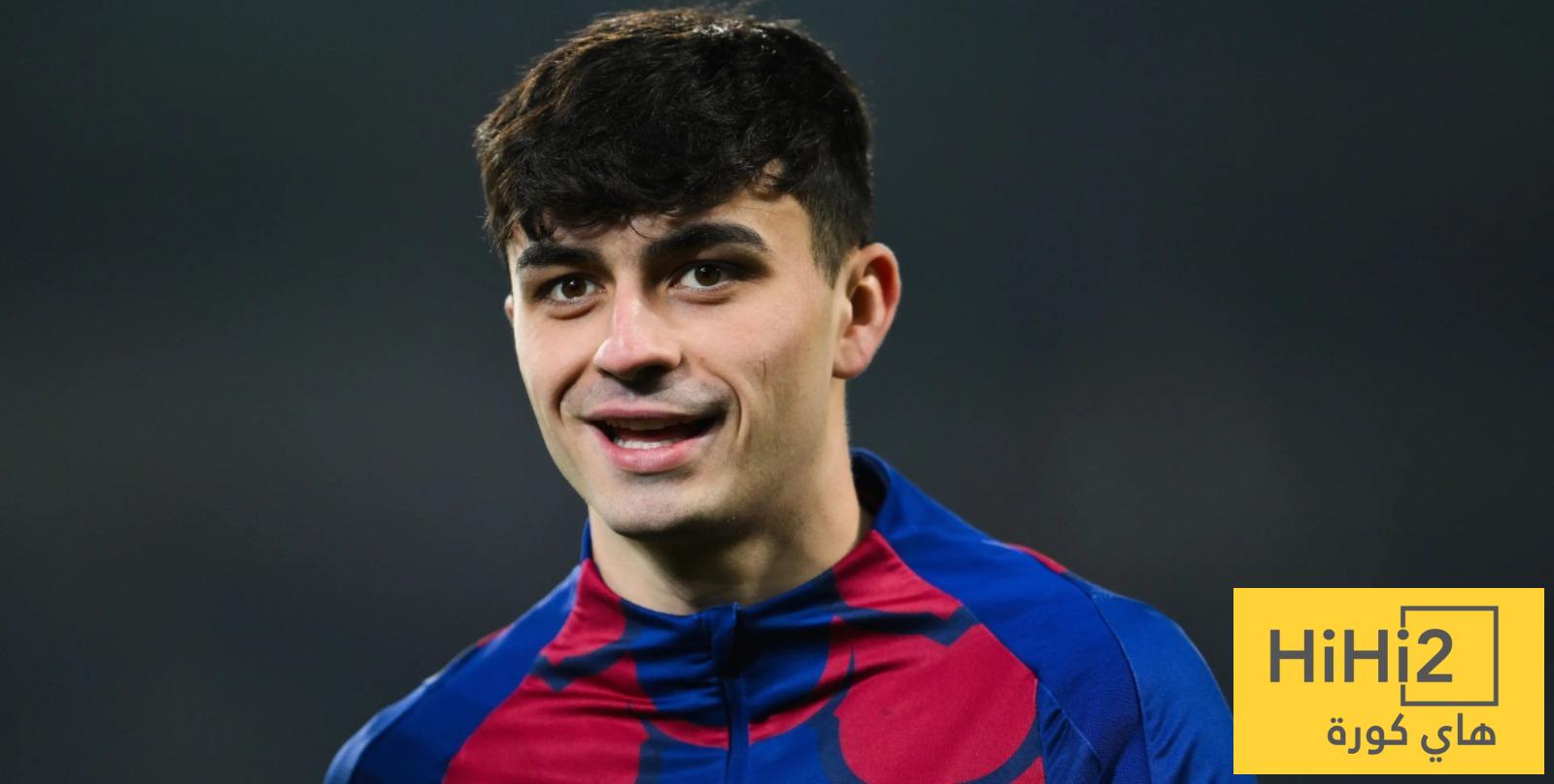 بيدري ليس لاعبا يناسب ريال مدريد