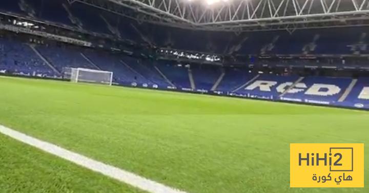 صور.. ملعب اسبانيول في أتم الجاهزية للقاء برشلونة