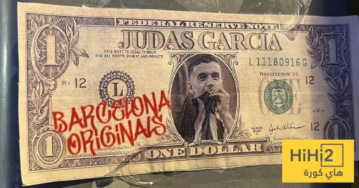 صور.. جمهور اسبانيول يشن هجوما كبيرا على خوان غارسيا قبل الديربي