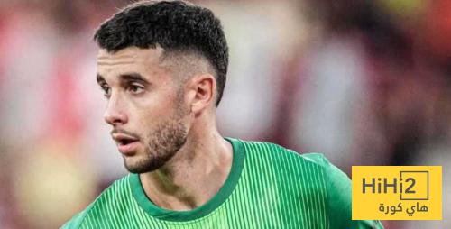 صورة عدائية من جماهير اسبانيول ضد خوان غارسيا