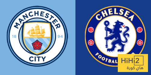 تاريخ مواجهات مانشستر سيتي وتشيلسي.. من يتفوق؟