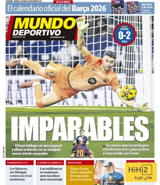 لاعبو برشلونة لا يقهرون ..! 1