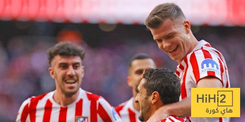 أرقام مهمة قبل مباراة الأتليتي وسوسيداد