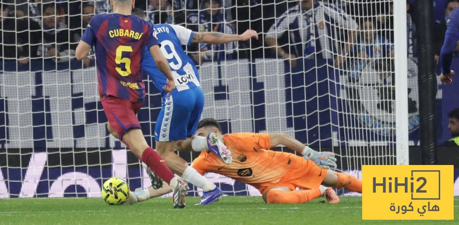 ديربي خوان غارسيا