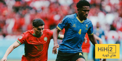 إحصائيات الشوط الأول لمباراة المغرب وتنزانيا