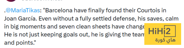 ” كورتوا ” برشلونة ! 3