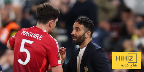 رسالة وادع من ماغواير لأموريم