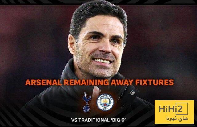 نقطة في صالح أرسنال في الدوري الثاني من الموسم 2 نقطة في صالح أرسنال في الدوري الثاني من الموسم 1