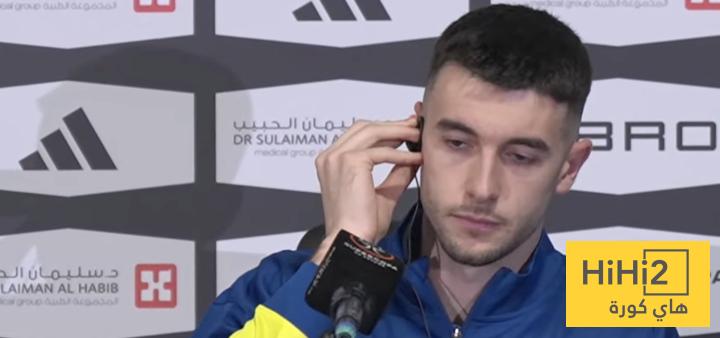 غارسيا يتحدث عن مواجهة بيلباو غدا